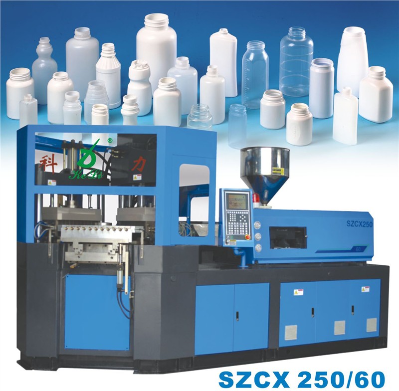 供应科力SZCX一步法塑料注吹机